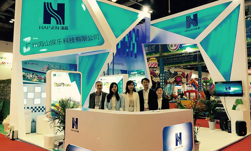 2015年9月，jinnianhui今年会与您相聚上海世博展馆