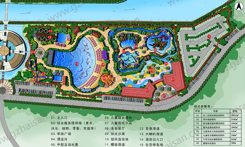 贵州六盘水米萝水上乐园总平面图 贵州六盘水米萝水上乐园总平面图
