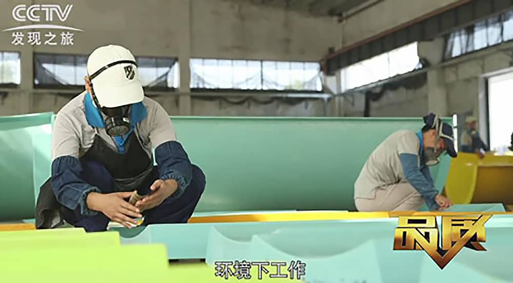 《CCTV-发现之旅》品质栏目报道：挑战自己，感受激情——jinnianhui今年会游乐水上乐之源